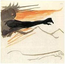 Illustration by J.R.R. Tolkien