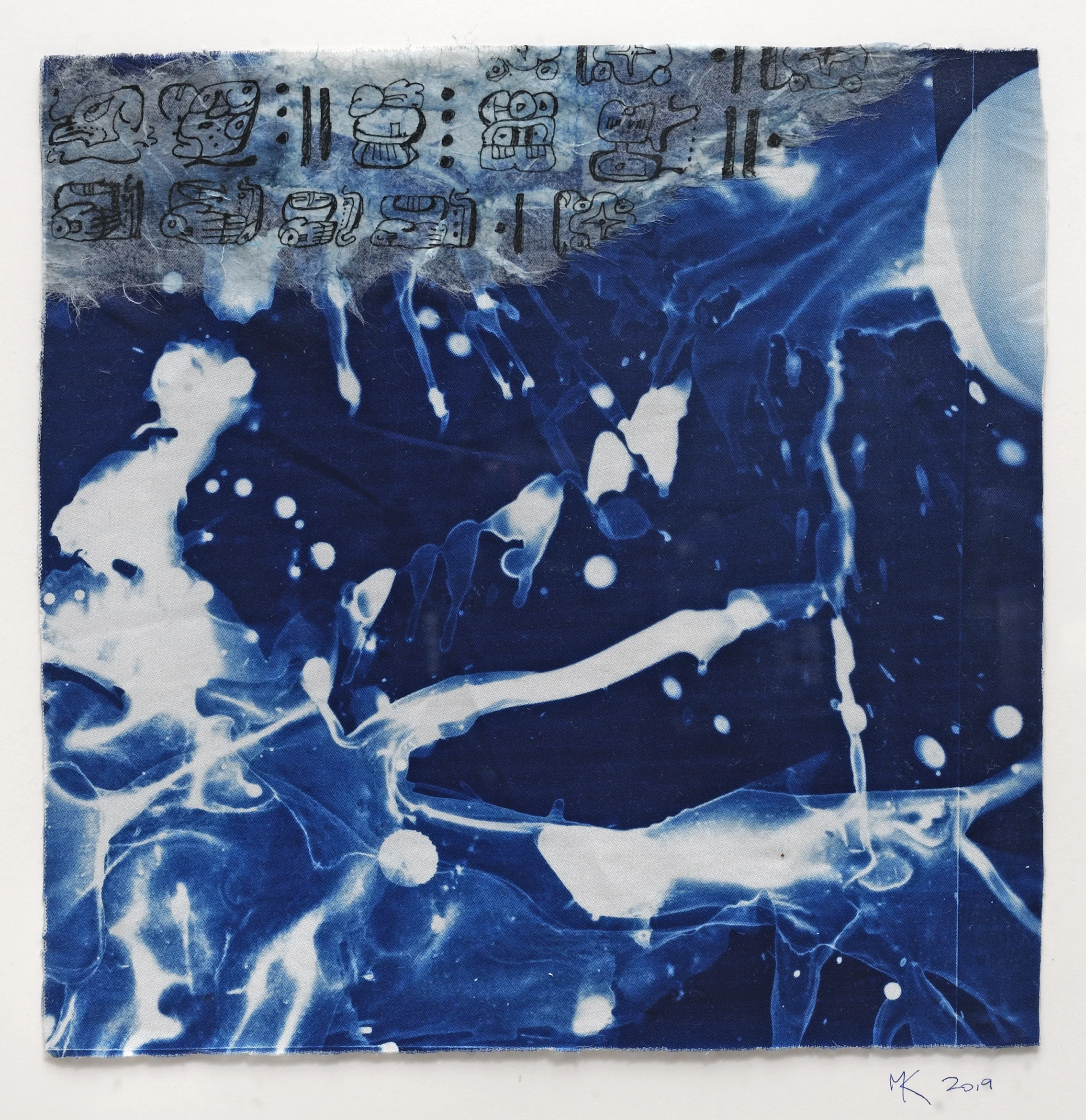 MOON CODE