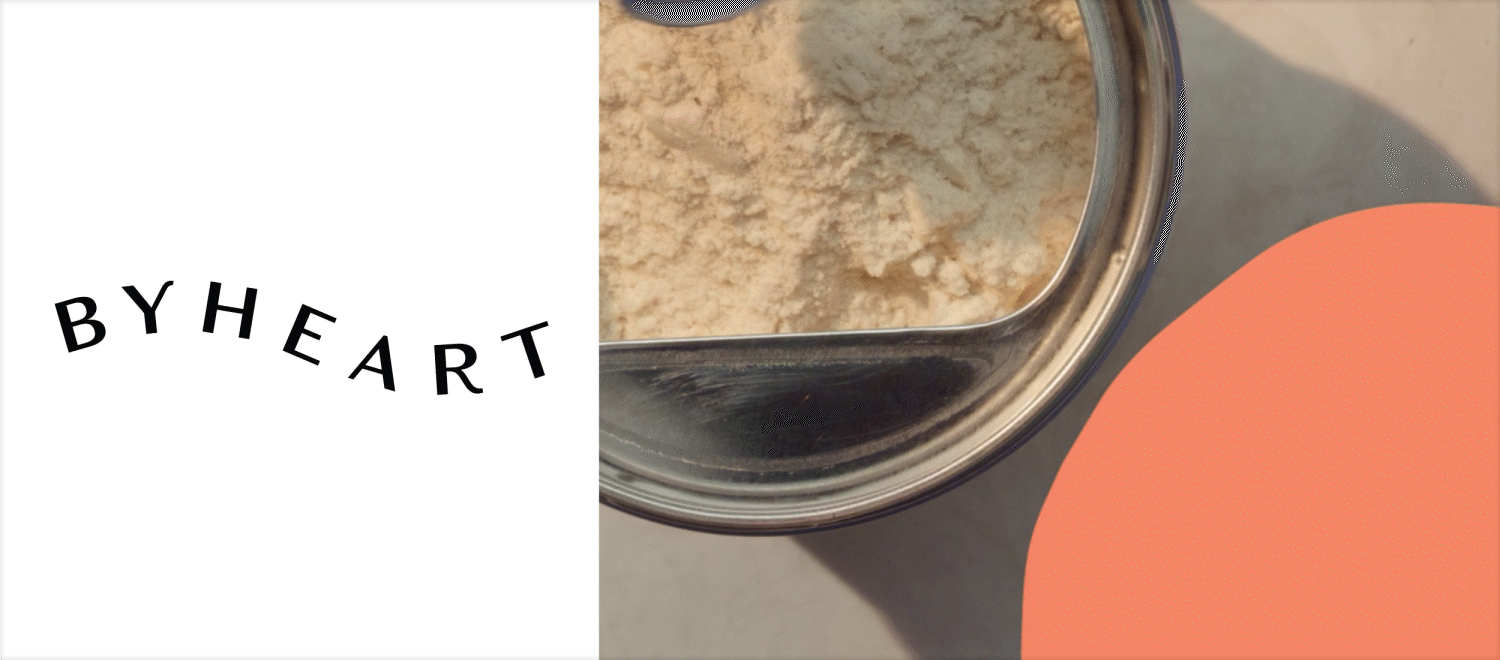 COVER PHOTO BYHEART NEW_2.gif