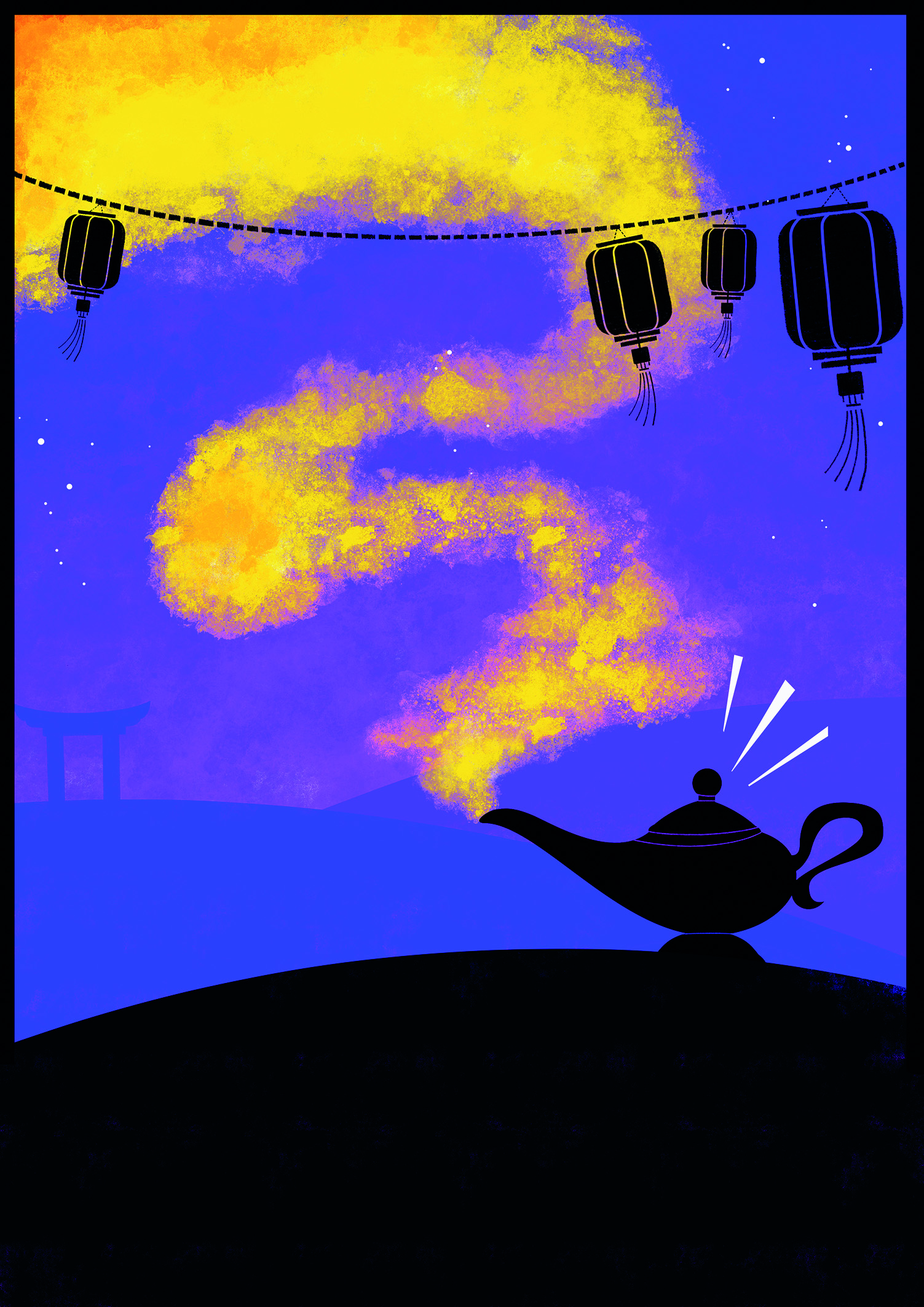 Aladdin_V4_sans text_no header.jpg