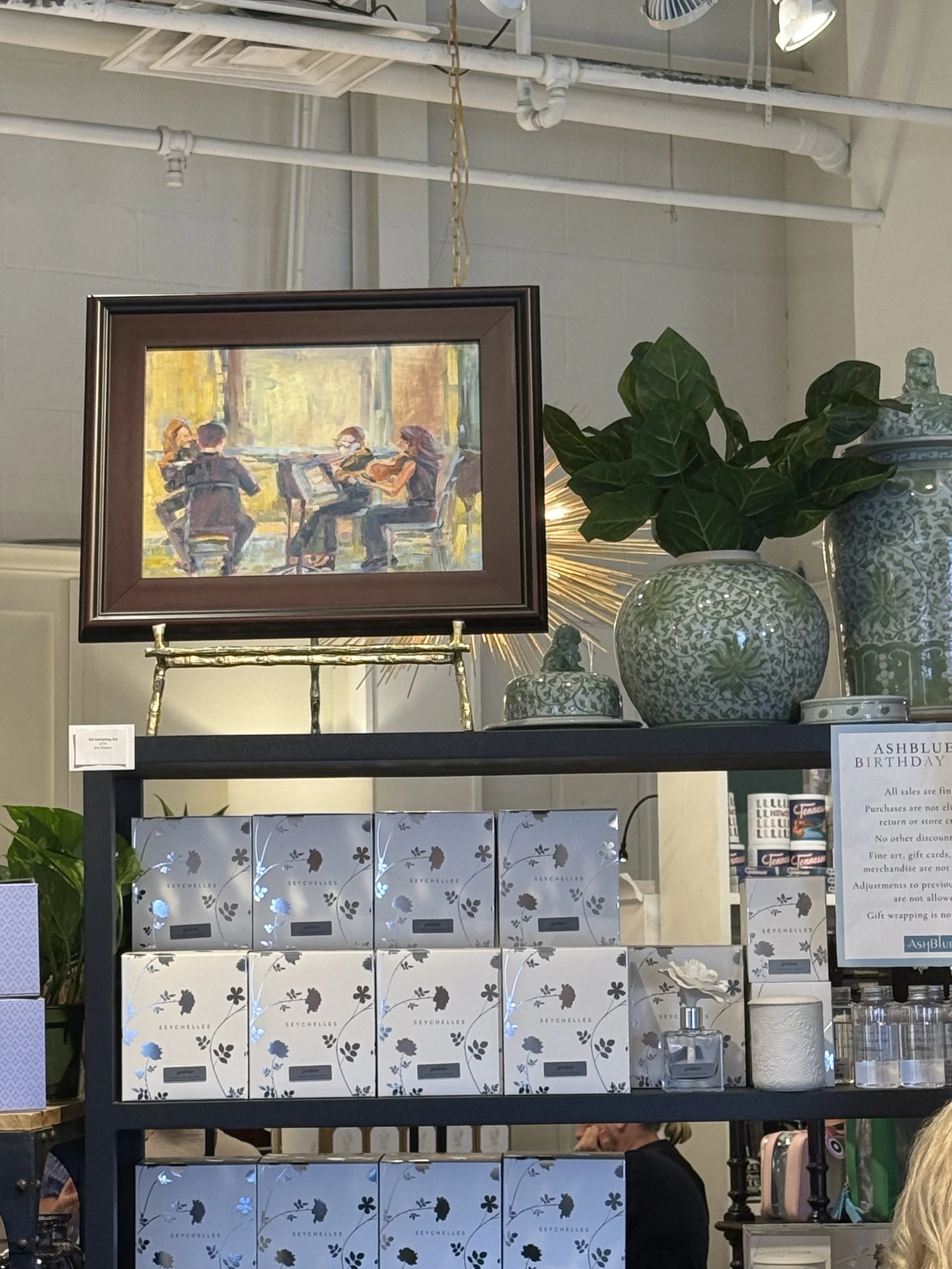 Art Imitating Art (with Frame)
