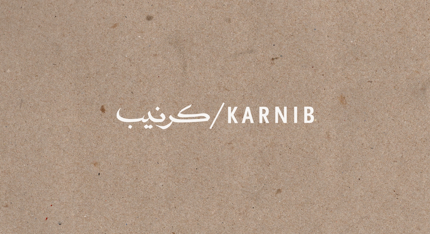 Karnib_Logo.jpg
