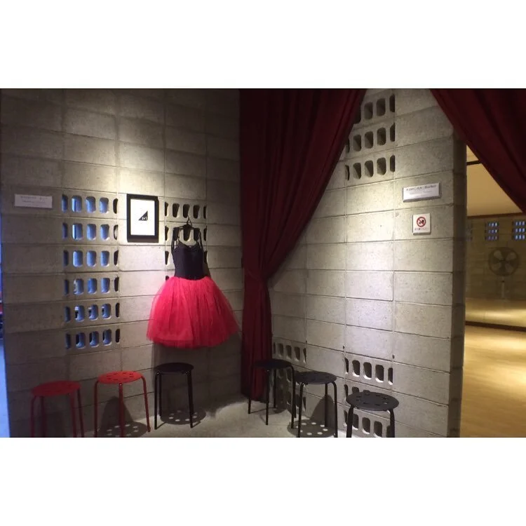&deg;
_
#온도아키텍츠 #ondoarchitects #잠원동 #발레스튜디오 #오로라발레 #스튜디오2루트아이
_
DEC.MMXIV