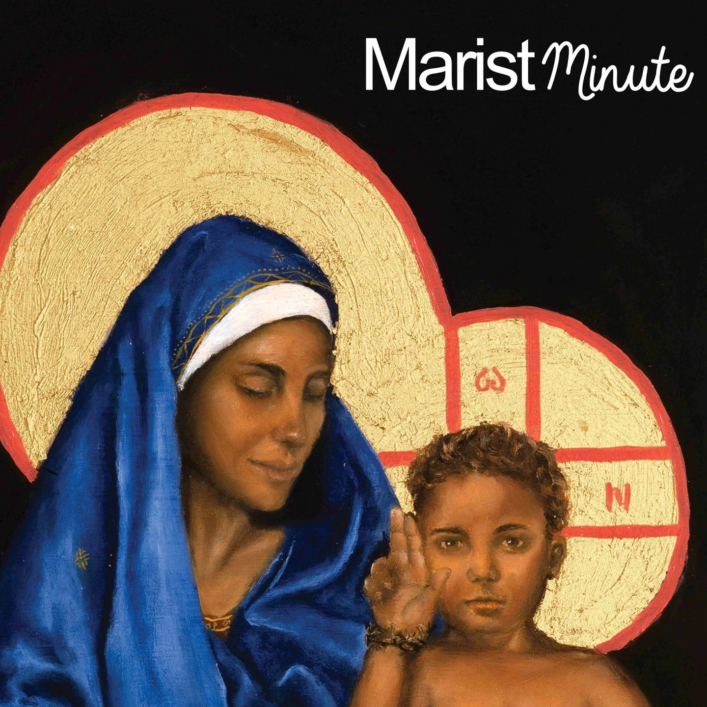 When was the last time you were arrested by beauty or compassion?
Did you allow your journey to be interrupted, or did you continue with your busyness?
You might find a quiet moment today to ponder this question from this month's Marist Minute https: