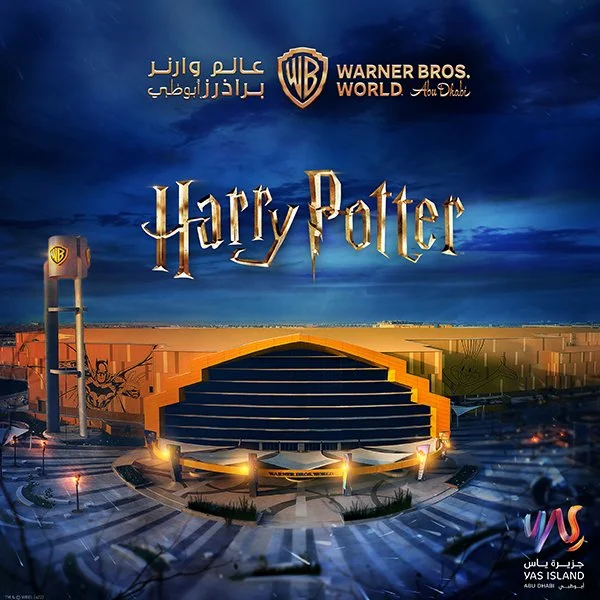 Harry Potter: Forbidden Forest - WB World Abu Dhabi