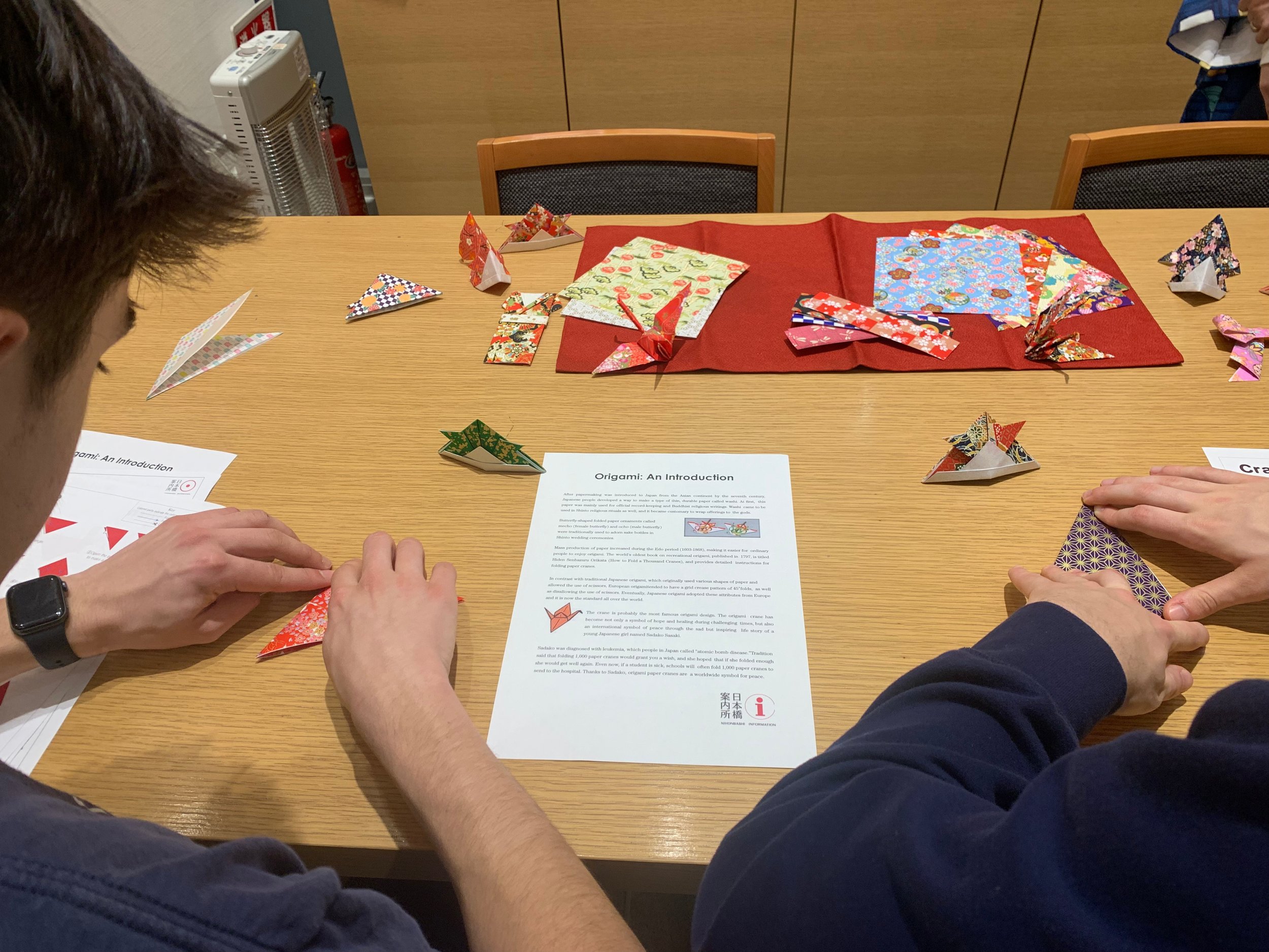 Nihanbashi Cultural Center