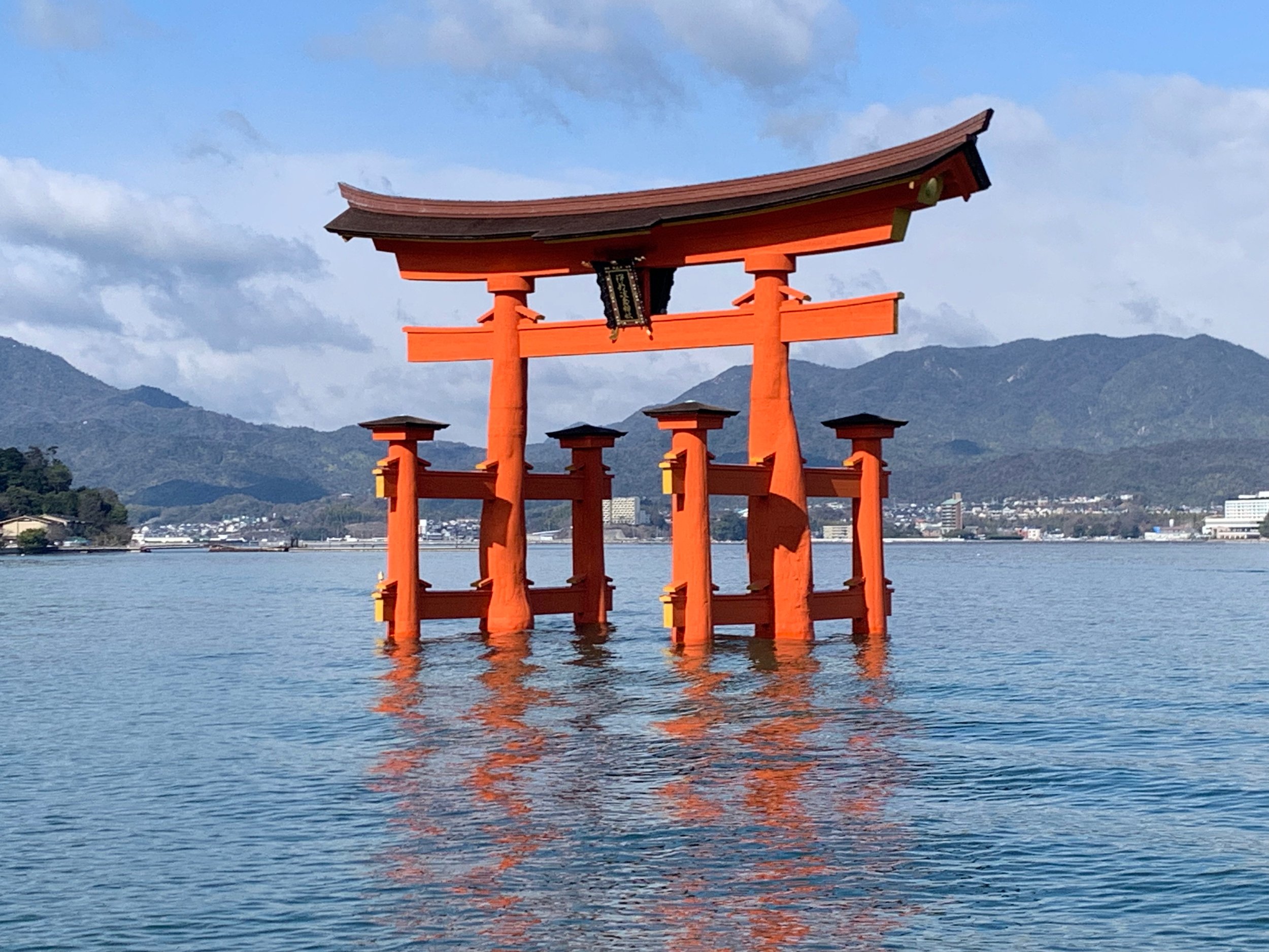 Miyajima Island