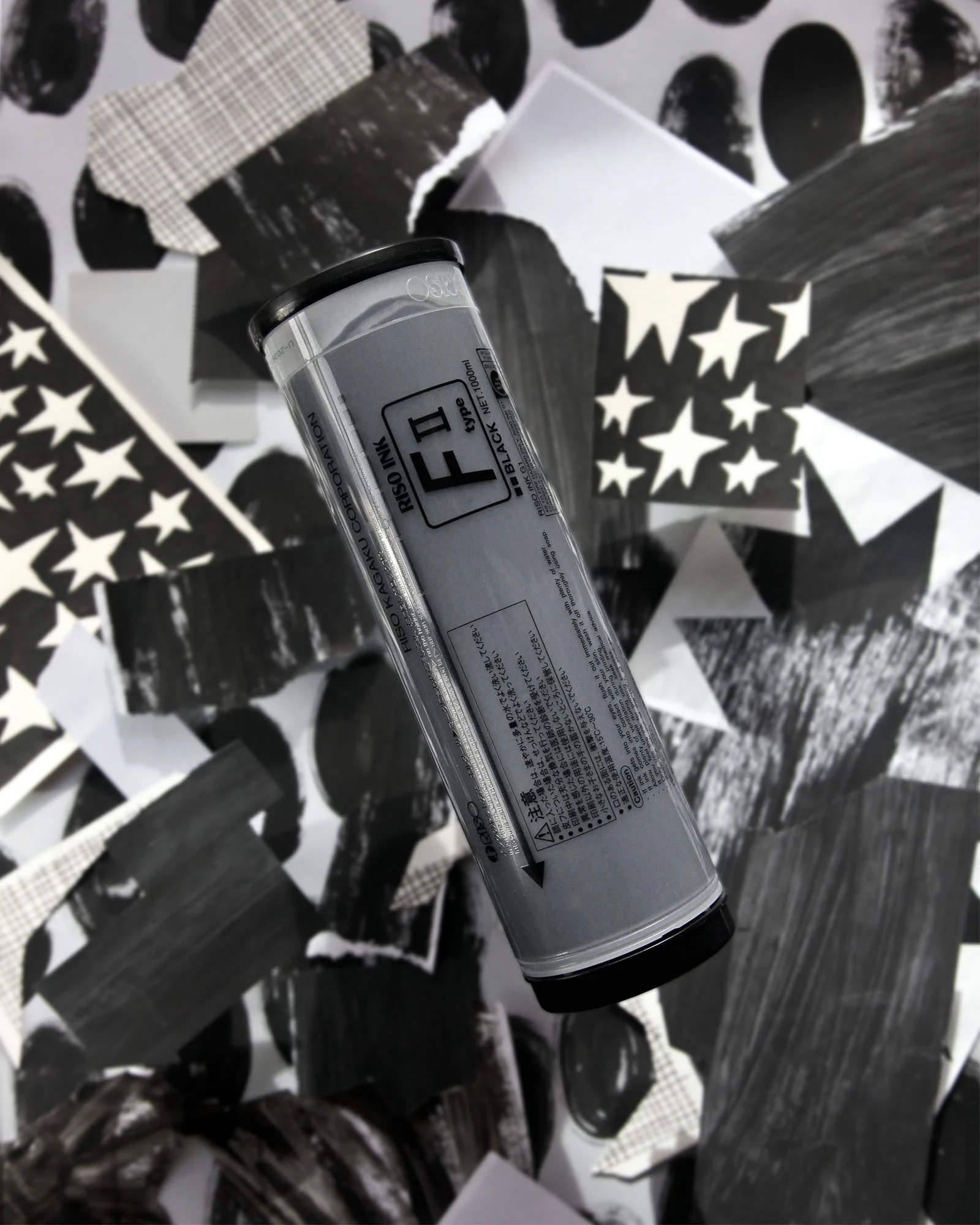 S-8113U FII Black Ink