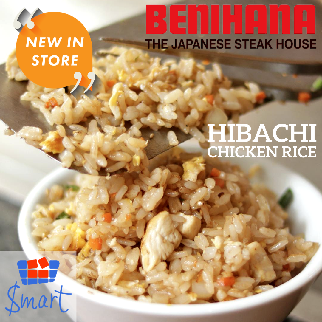 SMART NEW - Benihana Chicken Rice.png