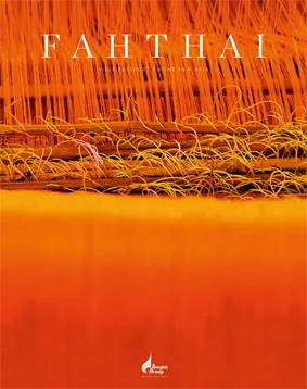 The Master Builder by Claire Knox