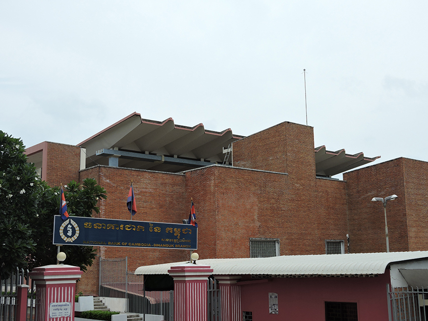 National Bank of Cambodia @Sophal