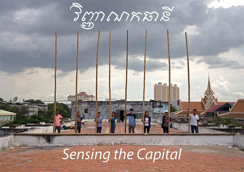 Credit: SaSa Art Projects