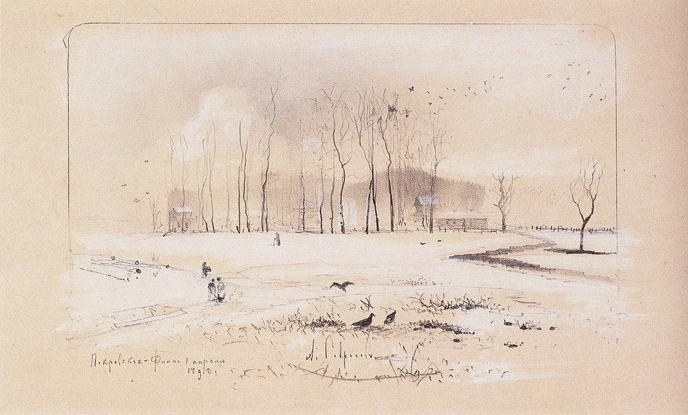 Aleksey Savrasov.