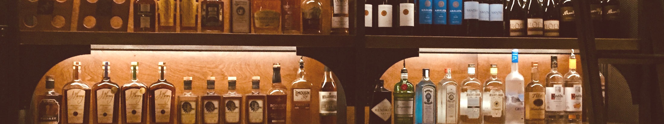 wine_spirits_menu_header.jpg