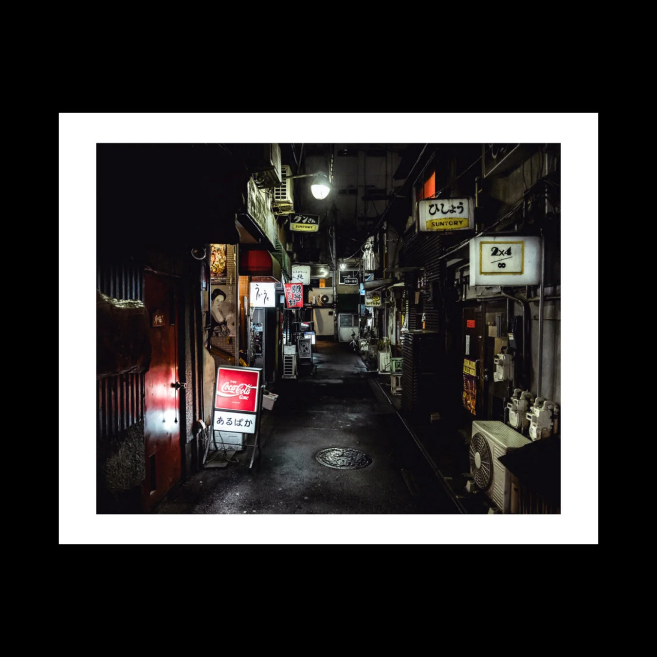 Golden Gai Japan James Gabriel Martin.JPG