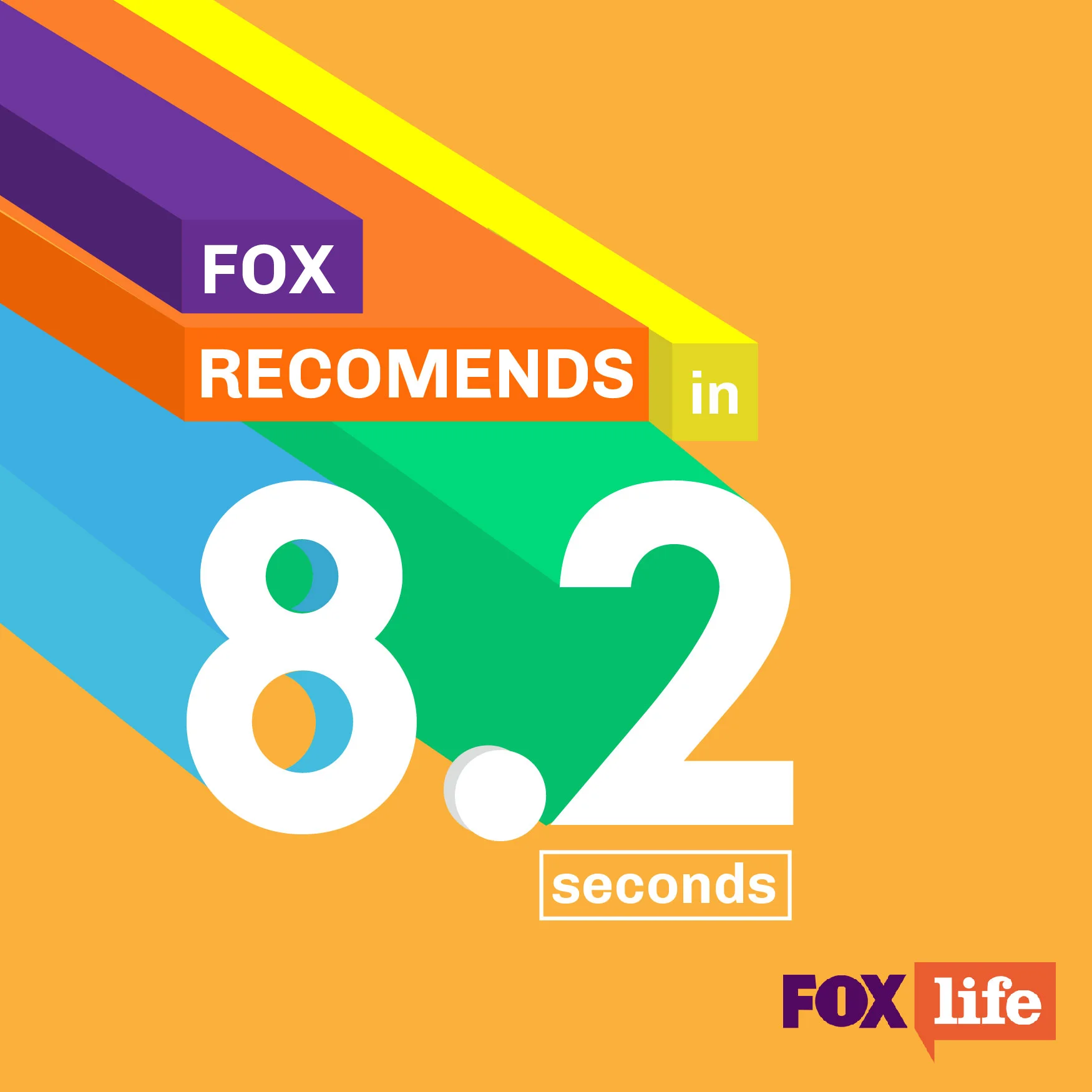 SECONDS-01.jpg