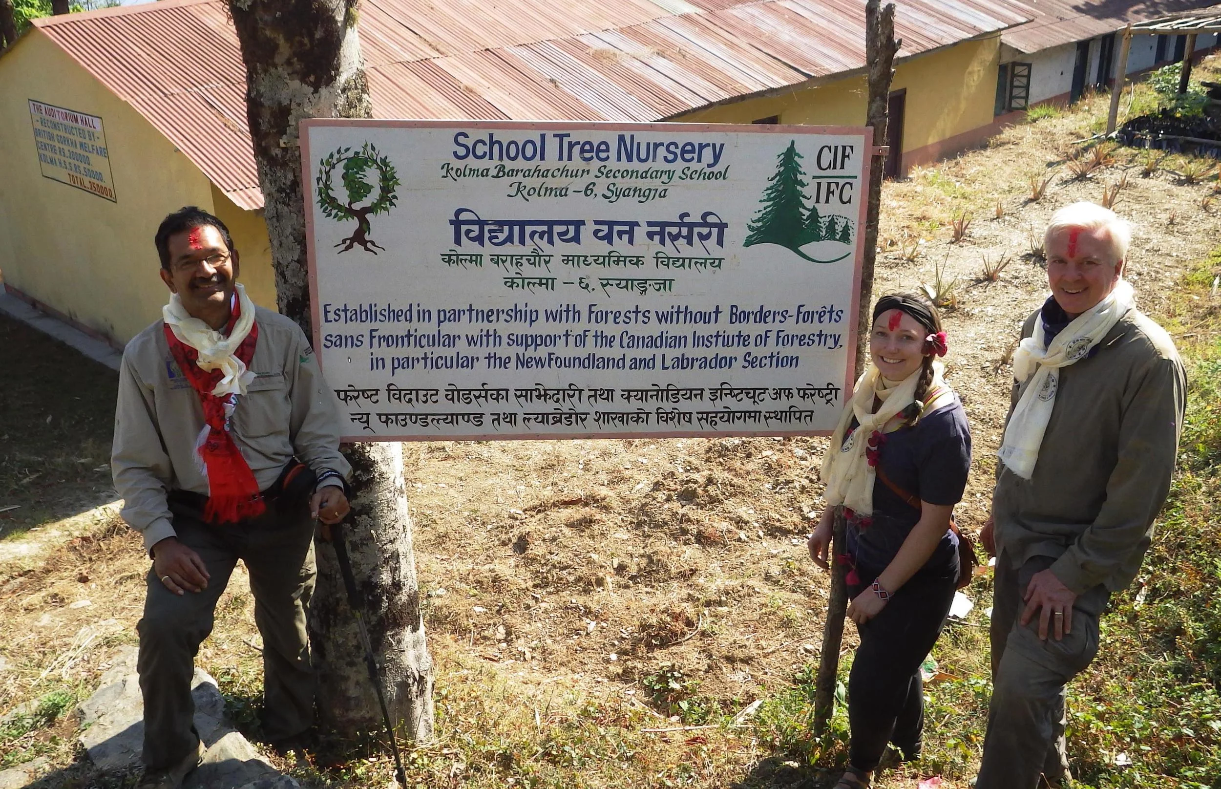 Forests without Borders School tree nursery in Nepal