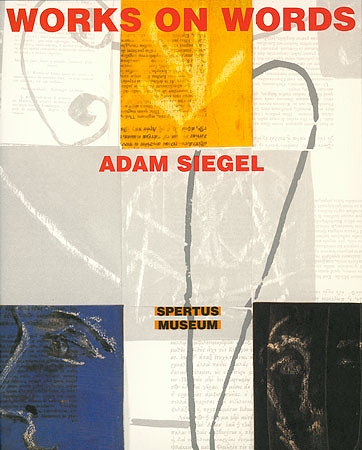 spertus_museum_adam_siegel_exhibition_pamphlet_works_on_words_cover.jpg