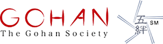 The Gohan Society