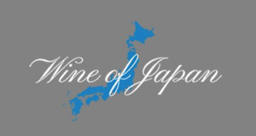 Wine of Japan.png