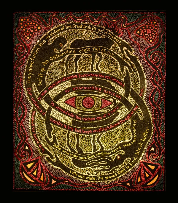 Eye of the Cyclop
