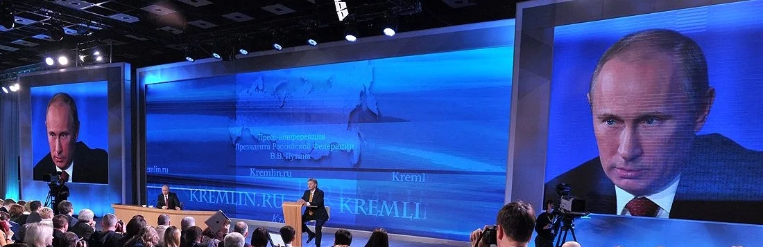 Putin screens.jpeg