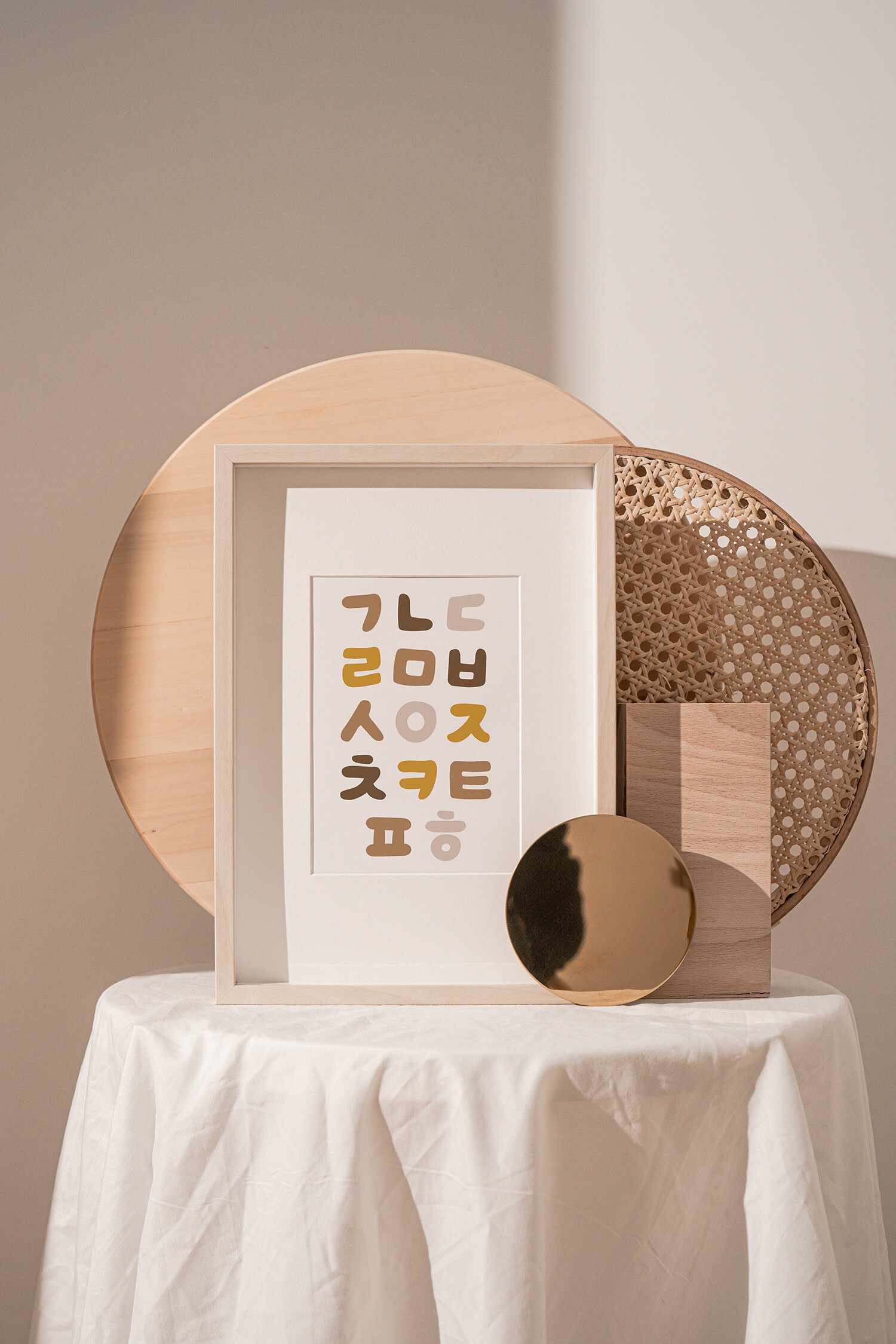 Minimal hangul poster (digital download)