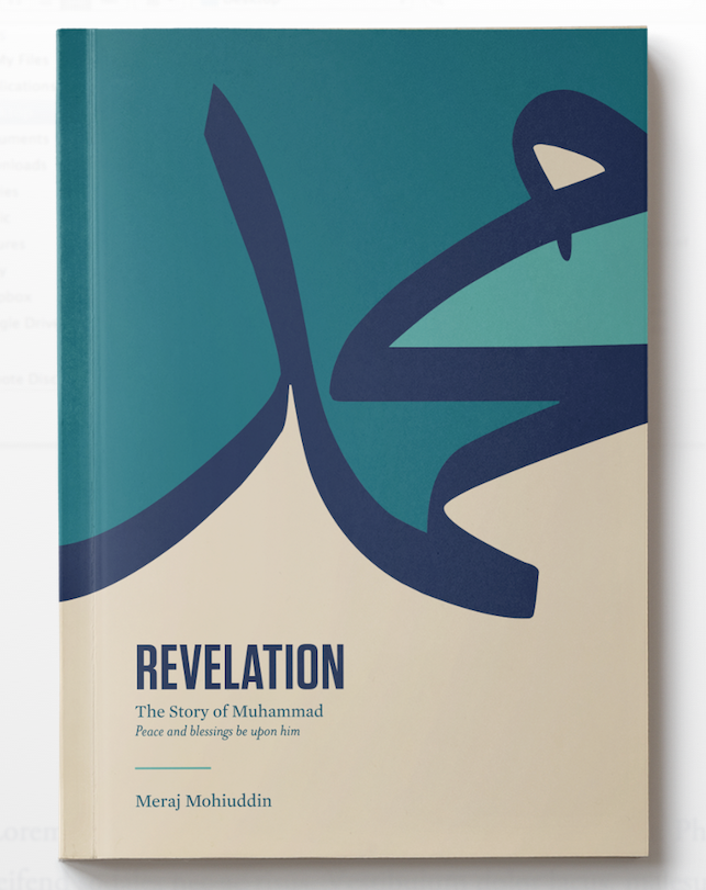 REVELATION: The Story of Muhammad