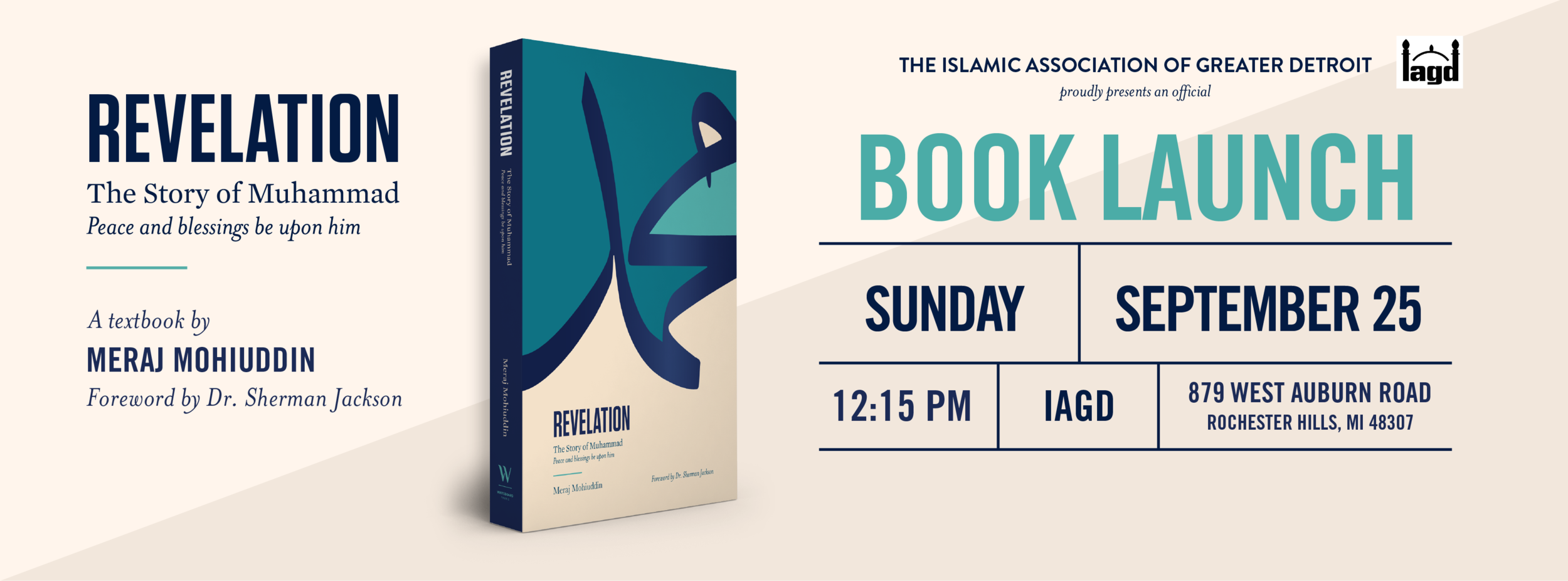 iagd-book-launch.png