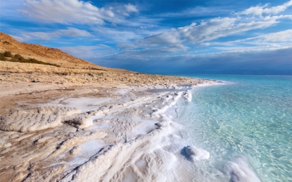 Dead Sea Products