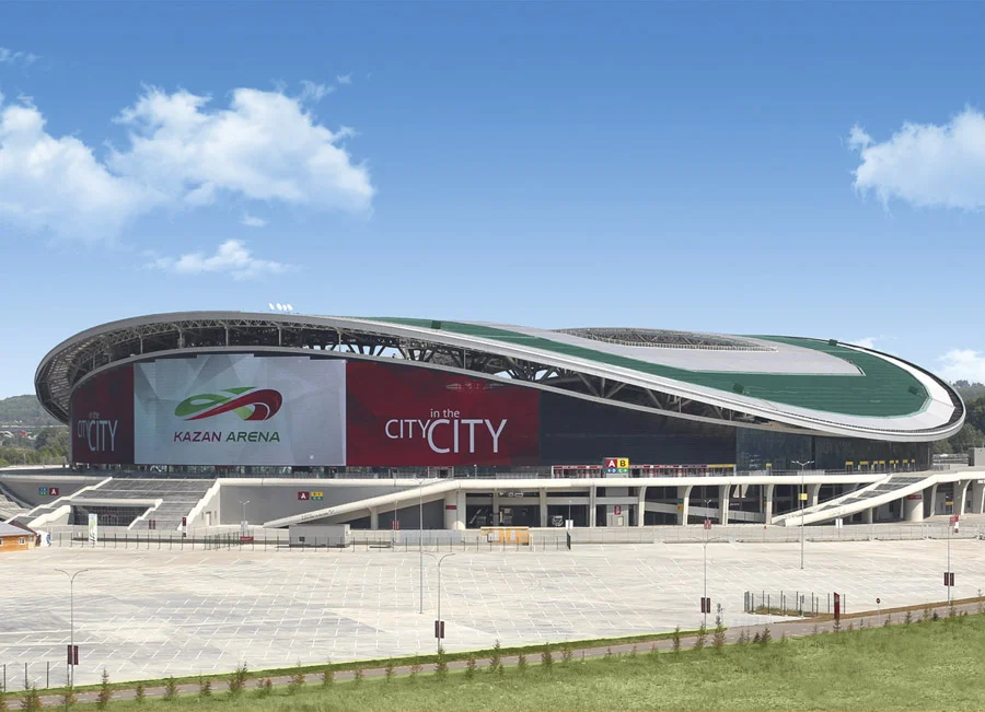 Estadios mundial Rusia 2018_Kazan 3.jpg