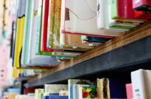 library.jpg