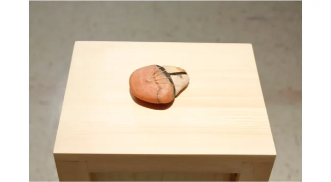 For Web_Quartz-fixed-with-Bronze-thread-pine.jpg