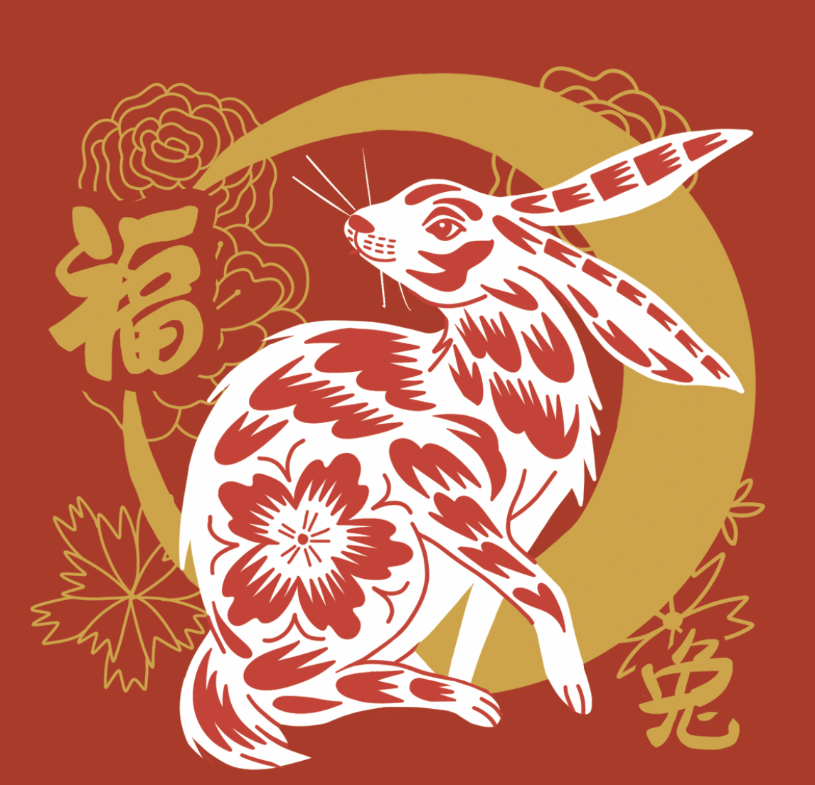 Screenshot 2026-01-14 at 10.31.54 PM.png