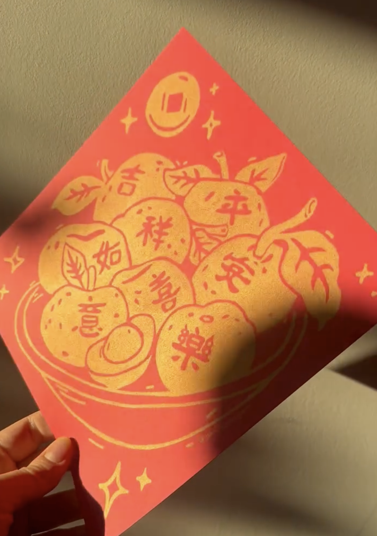 Screenshot 2026-01-14 at 10.35.54 PM.png