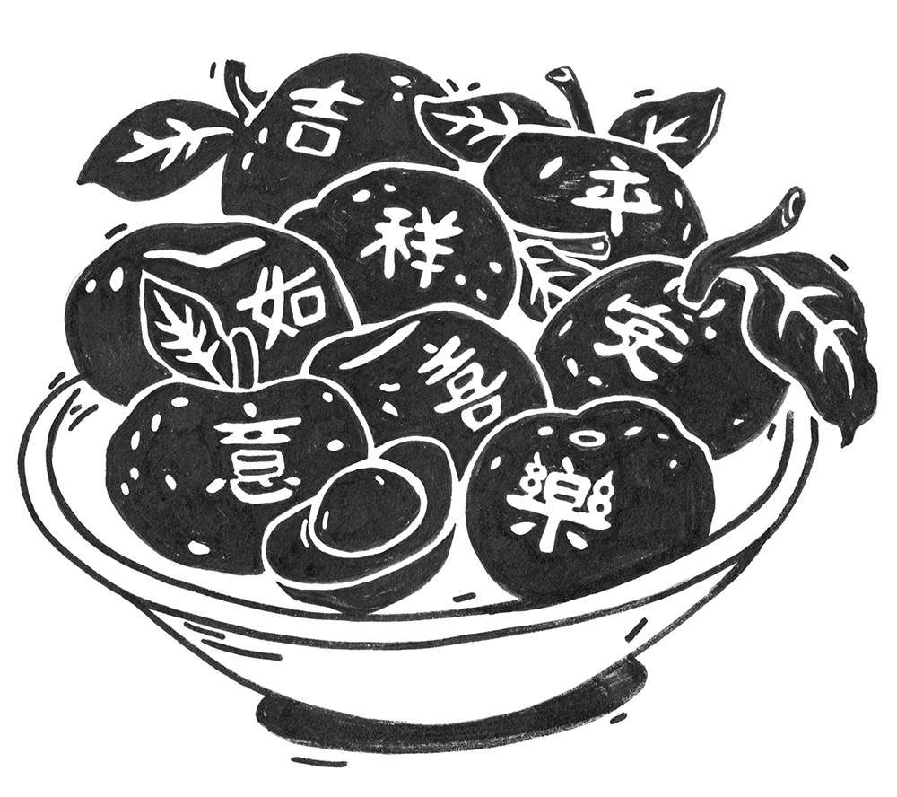 Screenshot 2026-01-14 at 10.36.49 PM.png