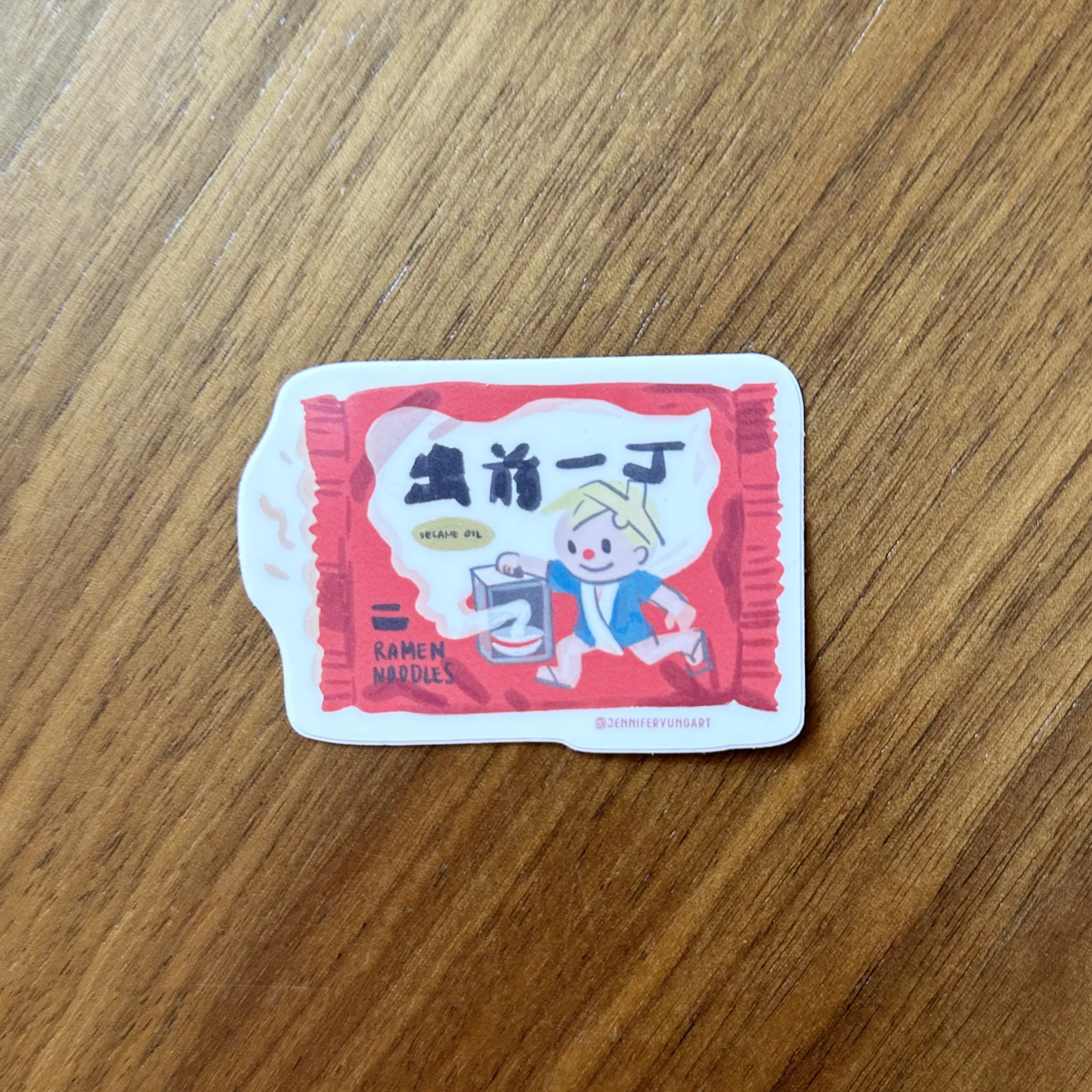 RamenSticker.jpeg