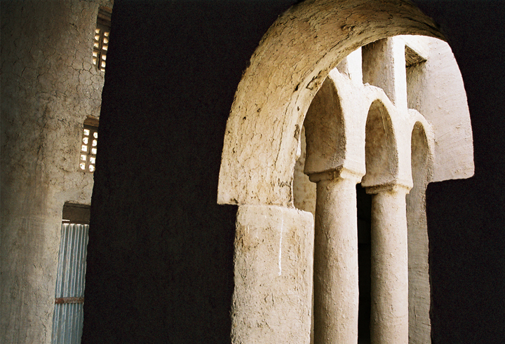 The inside of a Mosque.