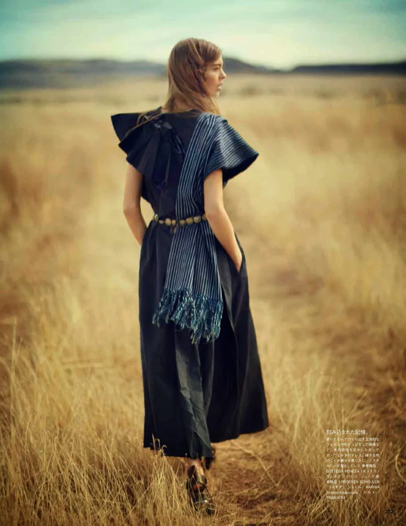Vogue Japan