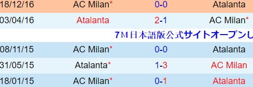 hthatlanta.png