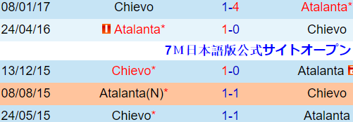 hthatlanta.png
