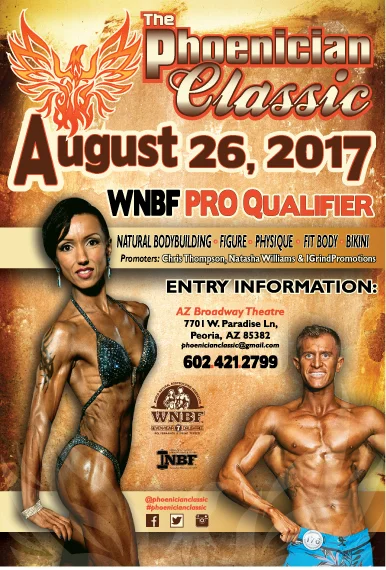 2017 INBF Phoenician Classic