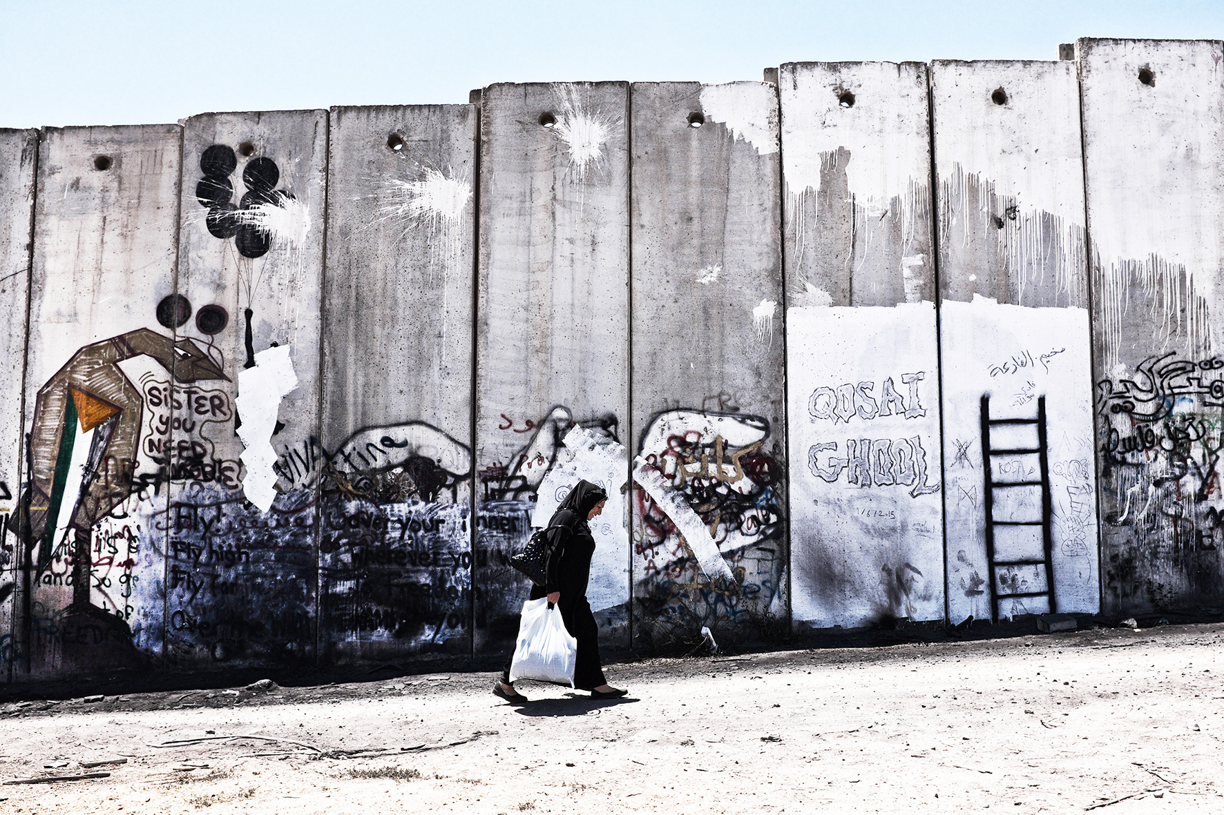 Palestine, Qalandiya. 2015