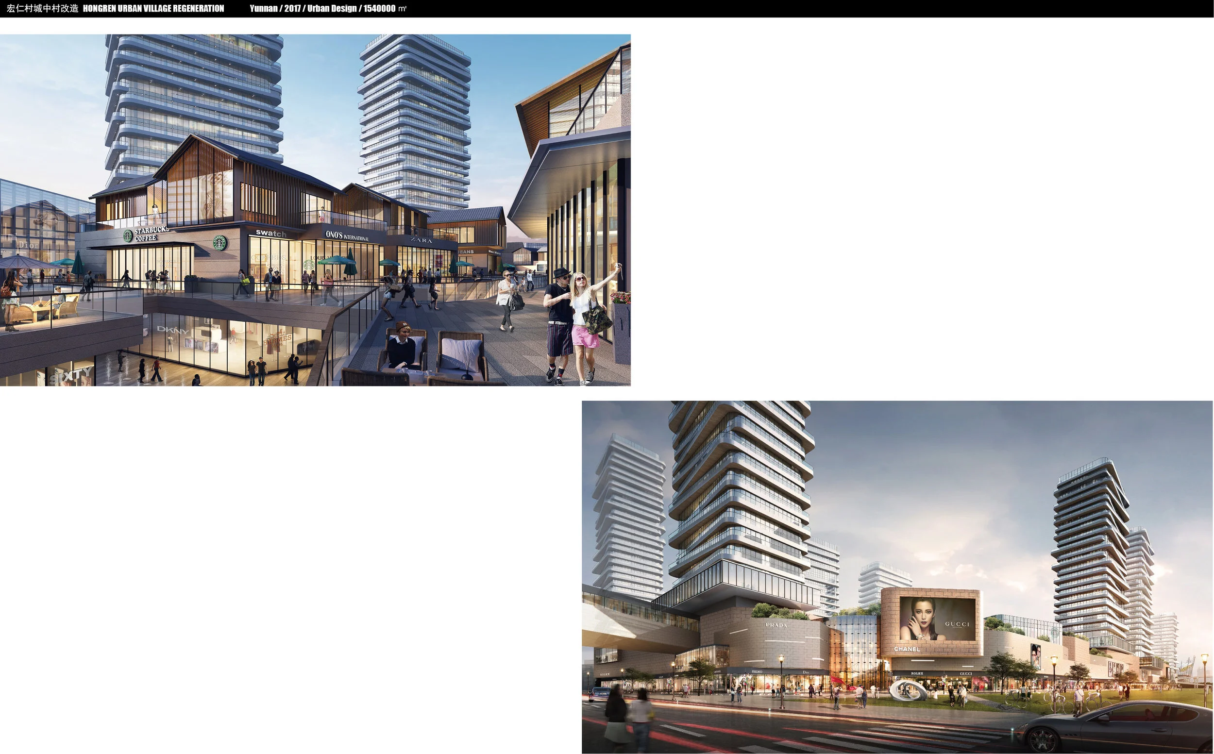 Website Project112123.jpg