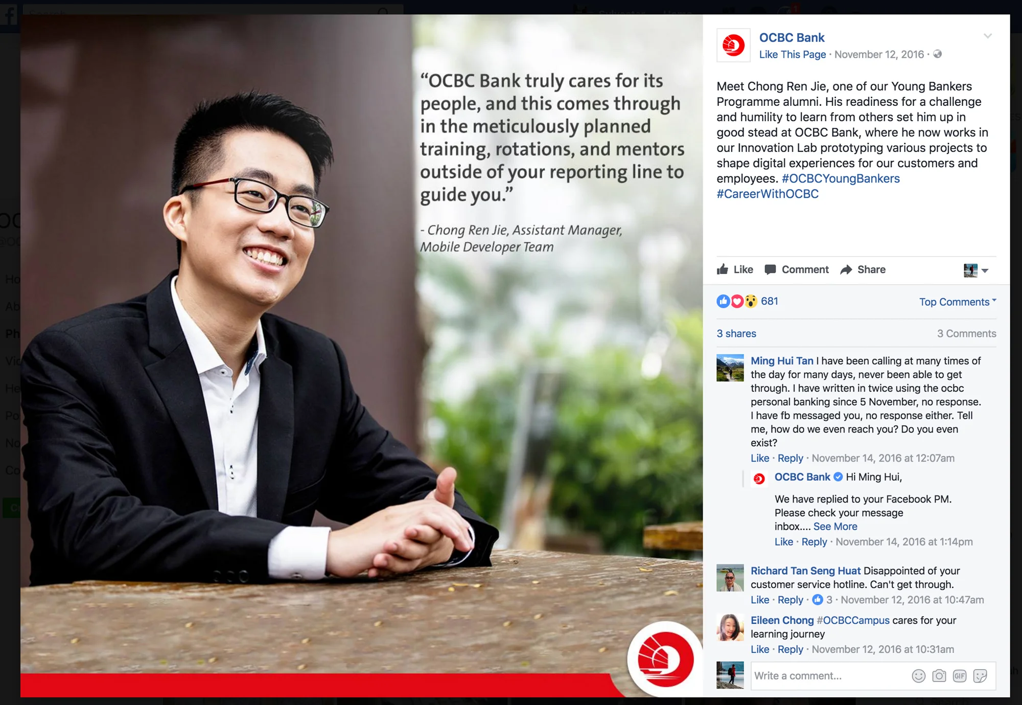 OCBC_1.jpg