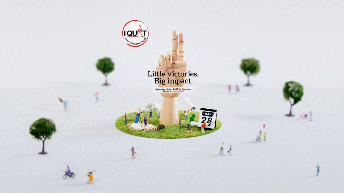 iQuit HPB_Singapore Health Promotion Board Main KV_GradePixel_Sylvester Lim.gif