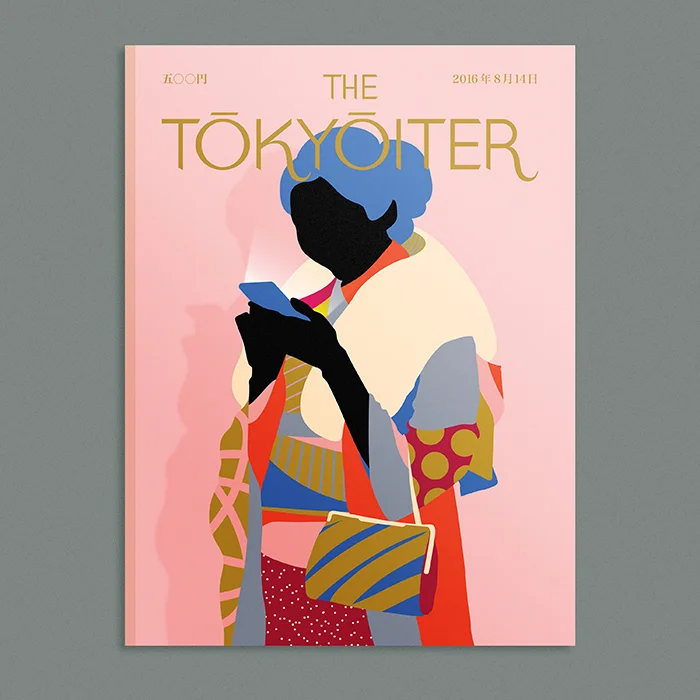 The Tokyoiter