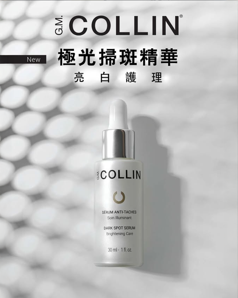 Capture d’écran 2026-02-15 184823.png