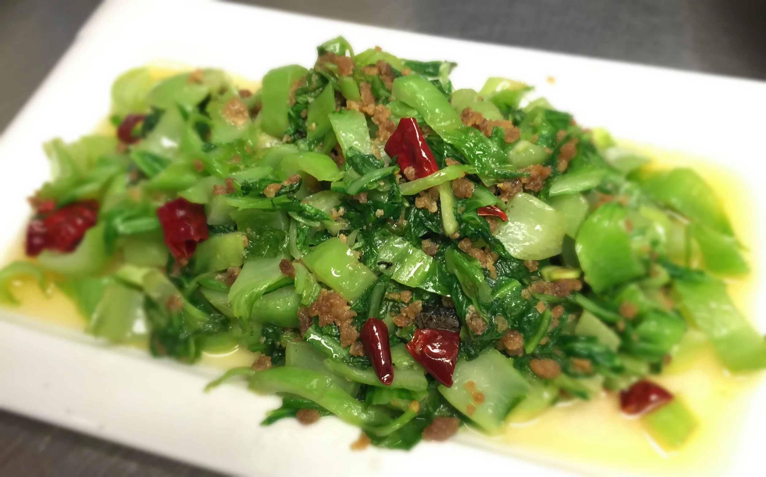 Sautéed Leaf Mustards