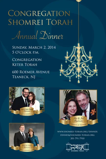 Shul-Dinner-2014.jpg